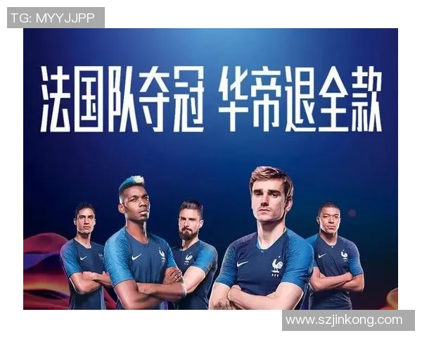 重庆篮球队在世界杯预选赛积分榜上以57分稳居第一名引发关注