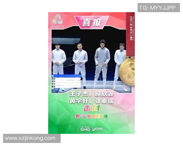 上海乒乓球队以93分领跑大师赛积分榜展现强劲实力