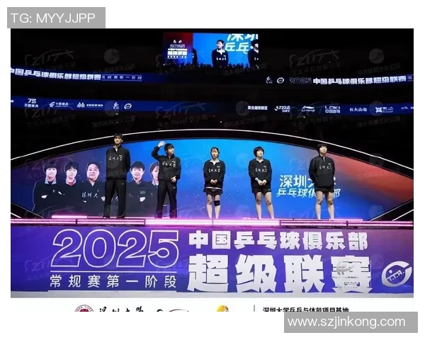 西安乒乓球队在冠军赛中的团队协作展现出色表现与未来发展潜力分析