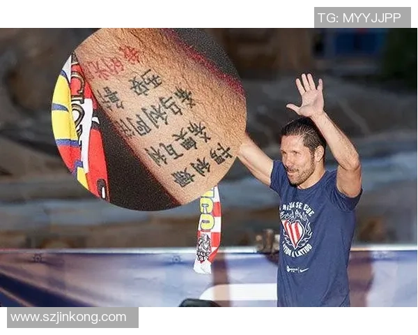 足球明星身上的小纹身背后故事揭示个性与信仰的独特表达 足球明星身上的小纹身背后故事揭示个性与信仰的独特表达